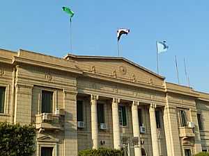 كلية الآداب جامعة القاهرة صورة الخبر: كلية الآداب جامعة القاهرة